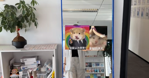 课堂展示